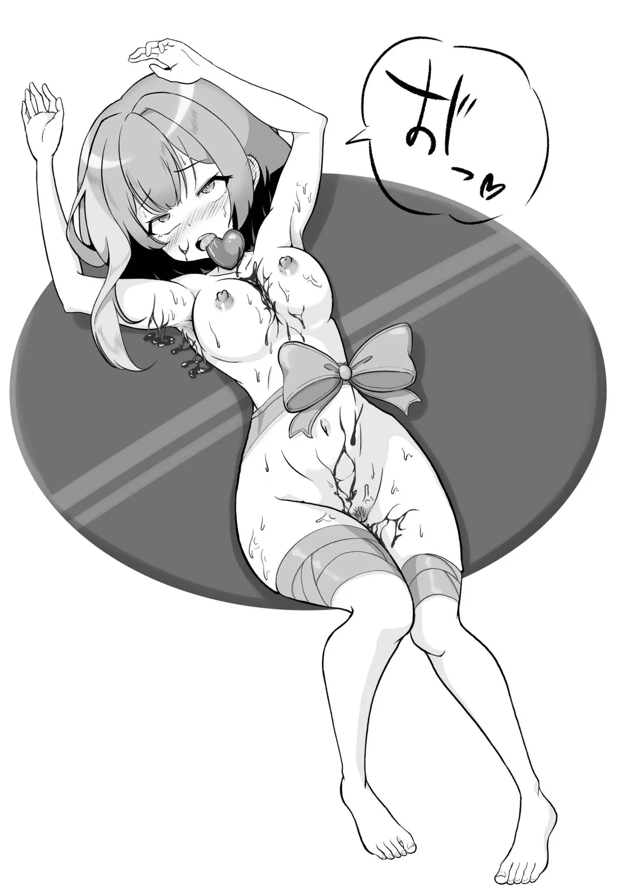 Atashi ga Onanii Yamerarenai no wa Paburofu no Inu ga Warui! page 38 original parody - females only masturbation hentai manga - read online free