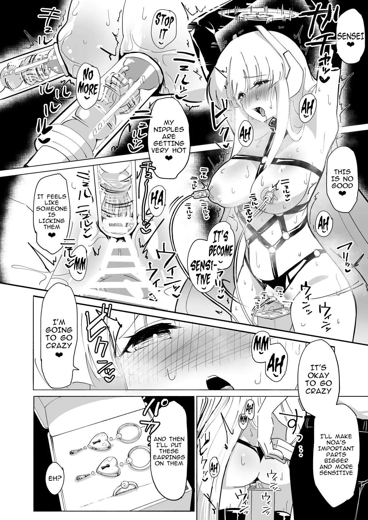 Ushio Choukyou | Ushio Training page 13 featuring noa ushio blue archive parody - bdsm spanking hentai manga - read online free