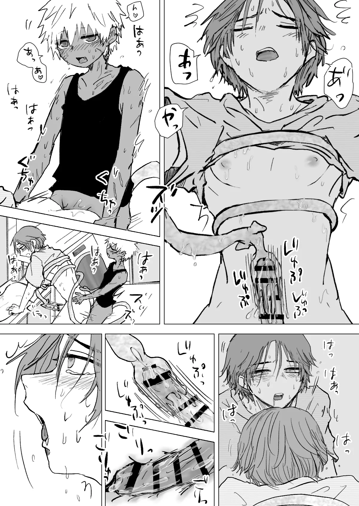 Omomuku Mama 3 page 31 original parody - anal males only hentai manga - read online free