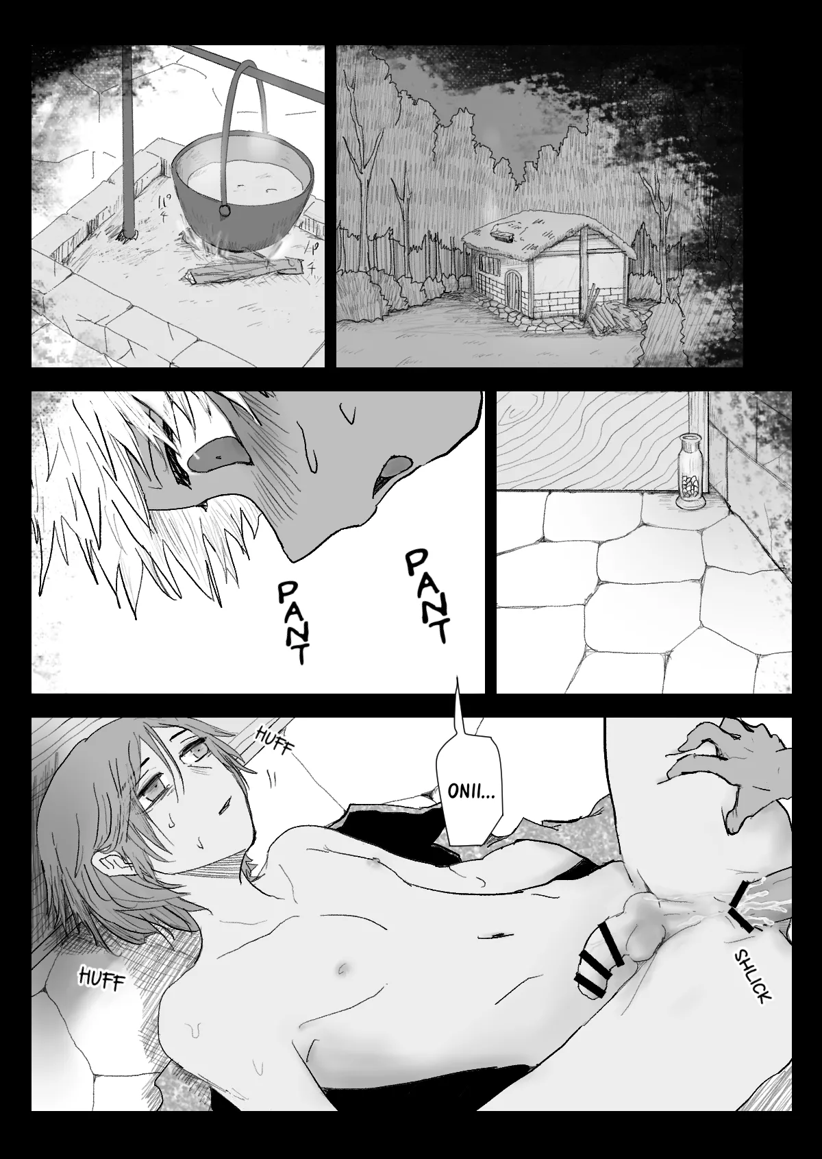 Omomuku Mama 3 page 39 original parody - rough translation multi-work series hentai manga - read online free