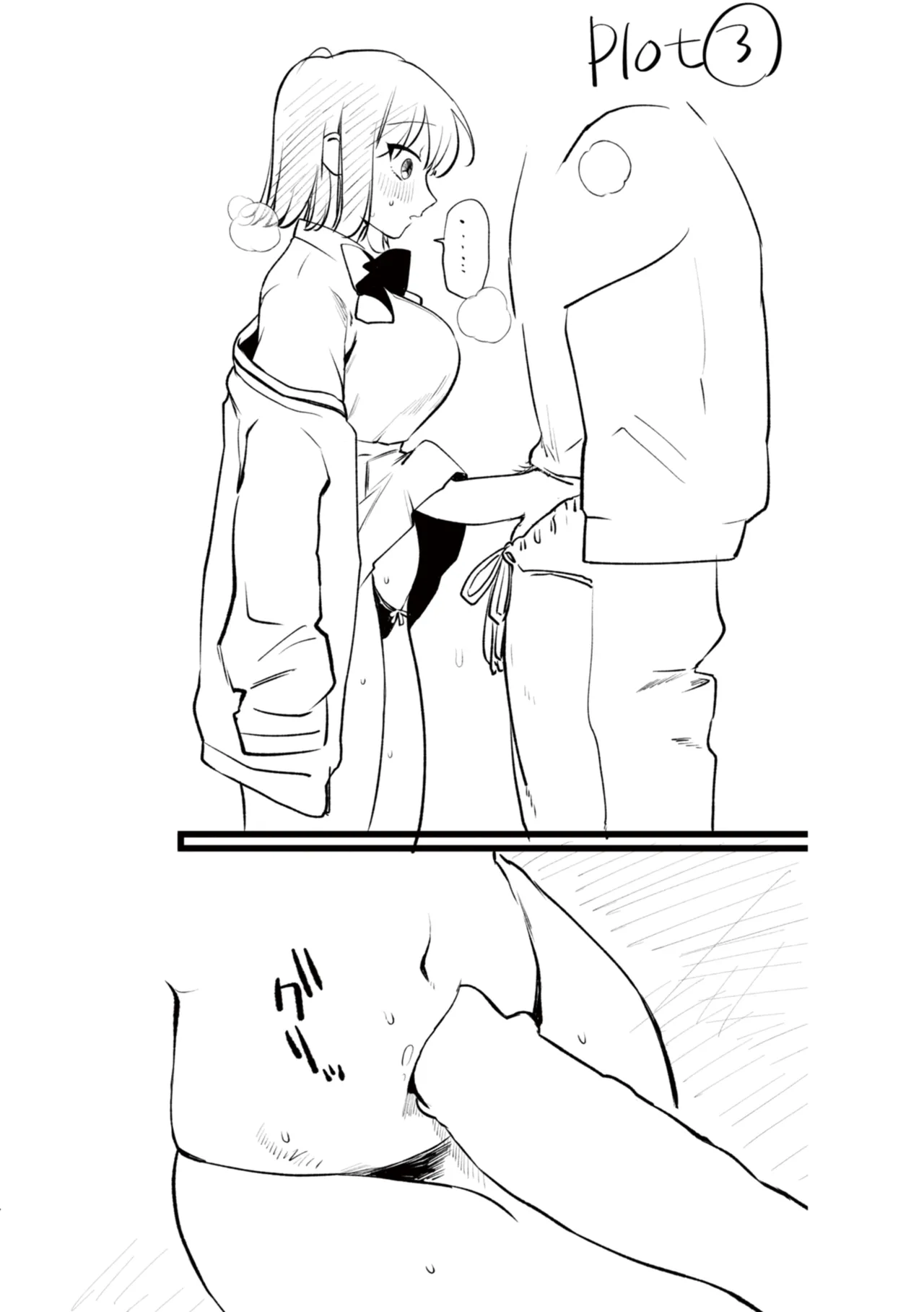 Richiteki Venus - Bitch of Venus page 164 - big breasts schoolgirl uniform hentai manga - read online free