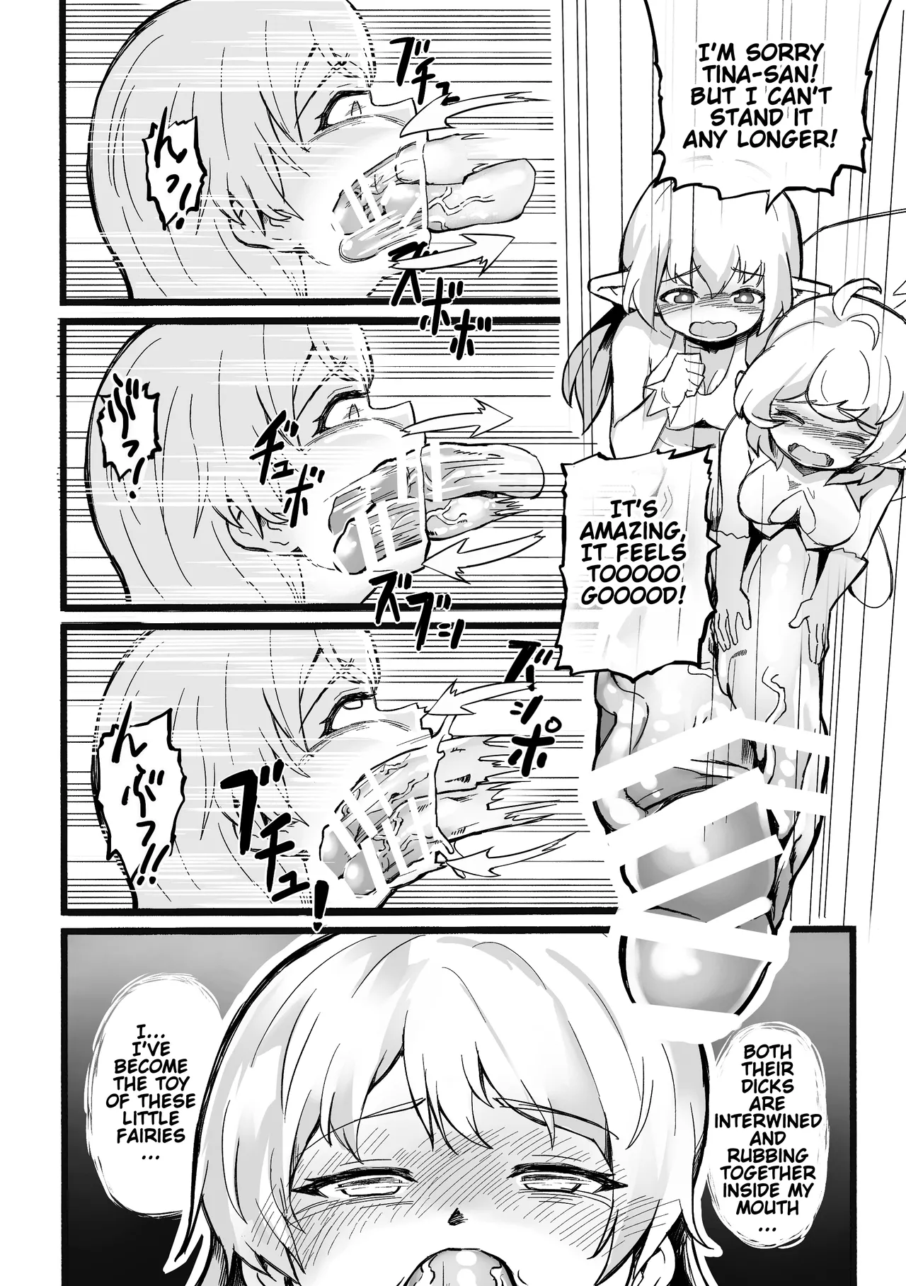 The Girl in the Futanari Fairy Forest page 19 original parody - big penis blowjob hentai manga - read online free