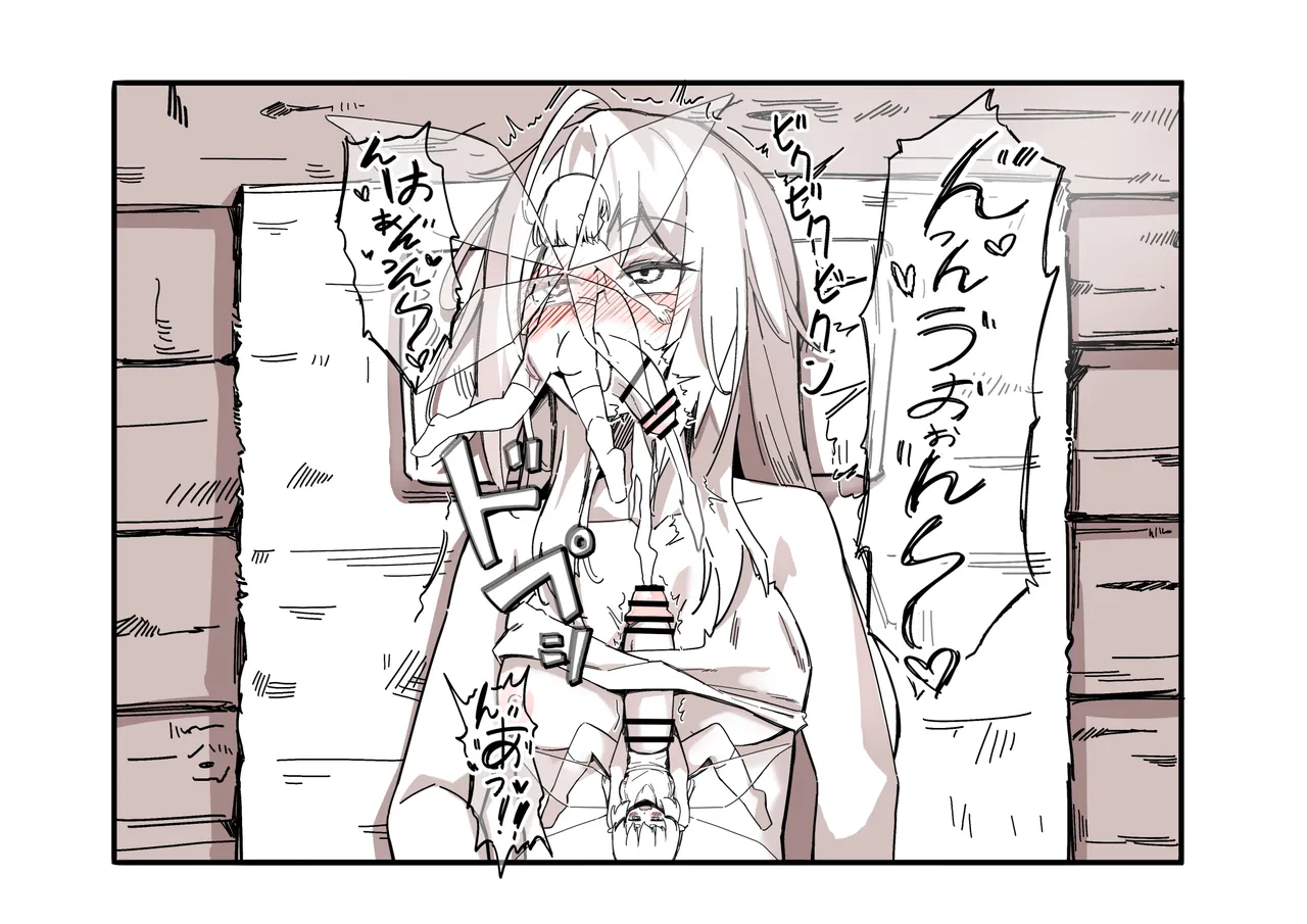 The Girl in the Futanari Fairy Forest page 32 original parody - futanari unusual pupils hentai manga - read online free