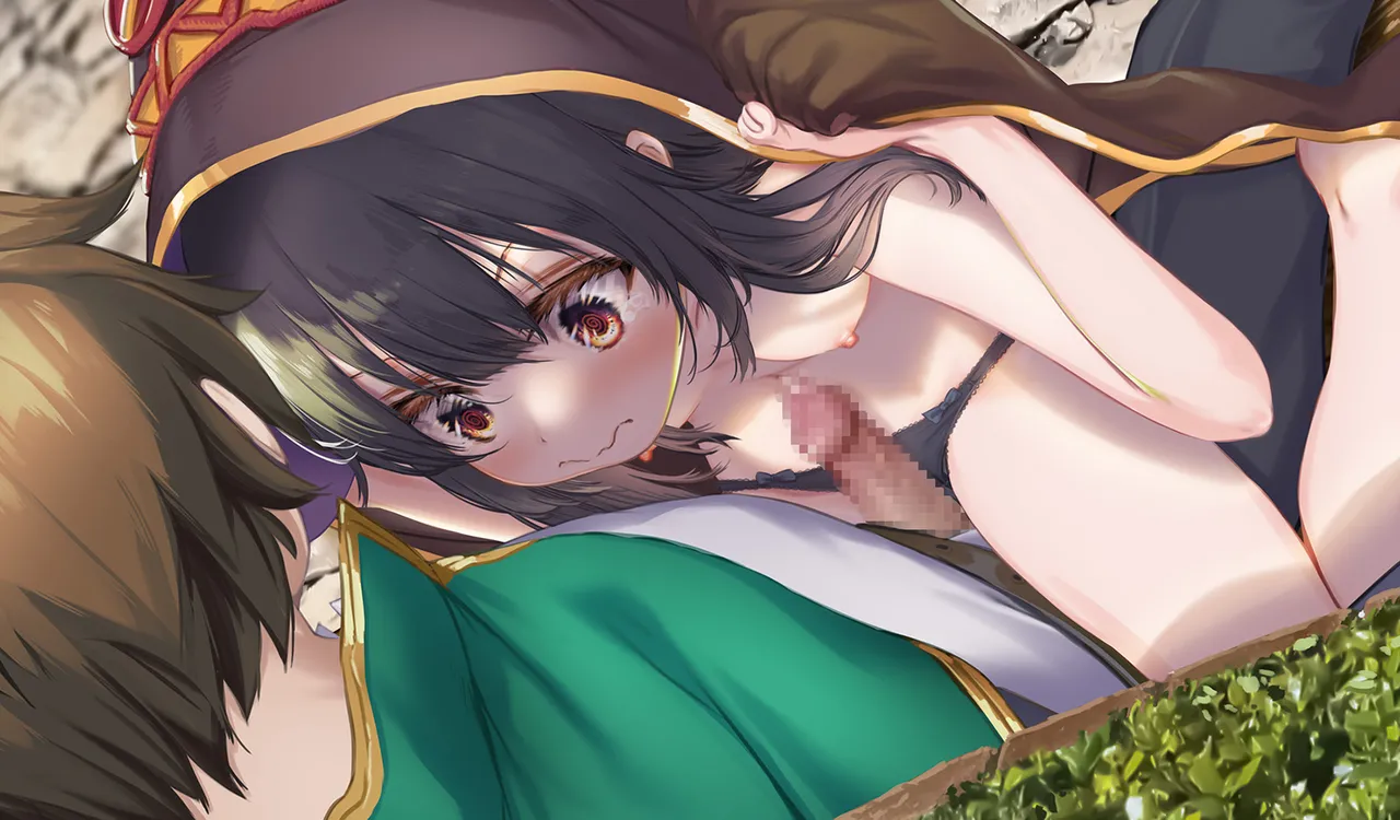 Megumin 6~10 - Page 100