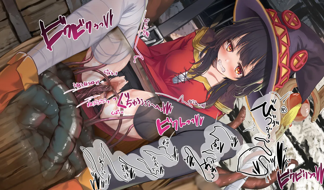 Megumin 6~10 page 176 featuring megumin kono subarashii sekai ni syukufuku o parody - slime mosaic censorship hentai manga - read online free