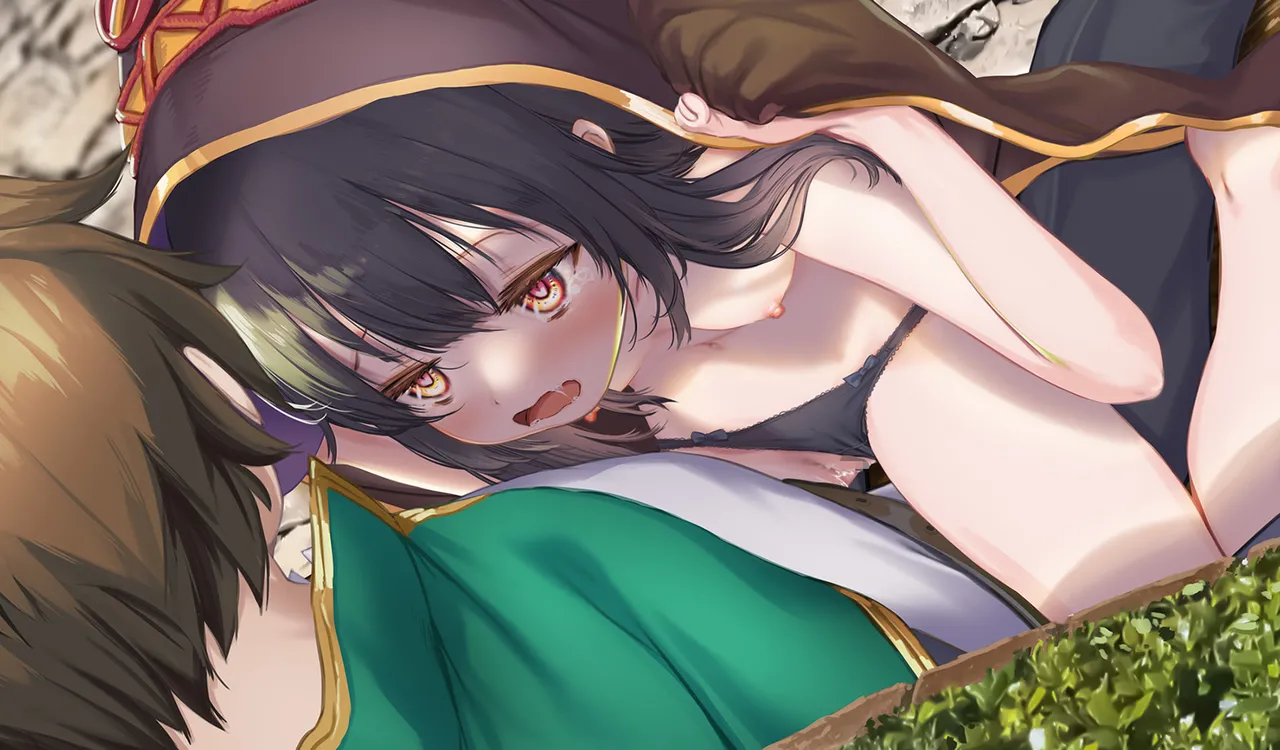 Megumin 6~10 page 99 featuring megumin kono subarashii sekai ni syukufuku o parody - slime mosaic censorship hentai manga - read online free