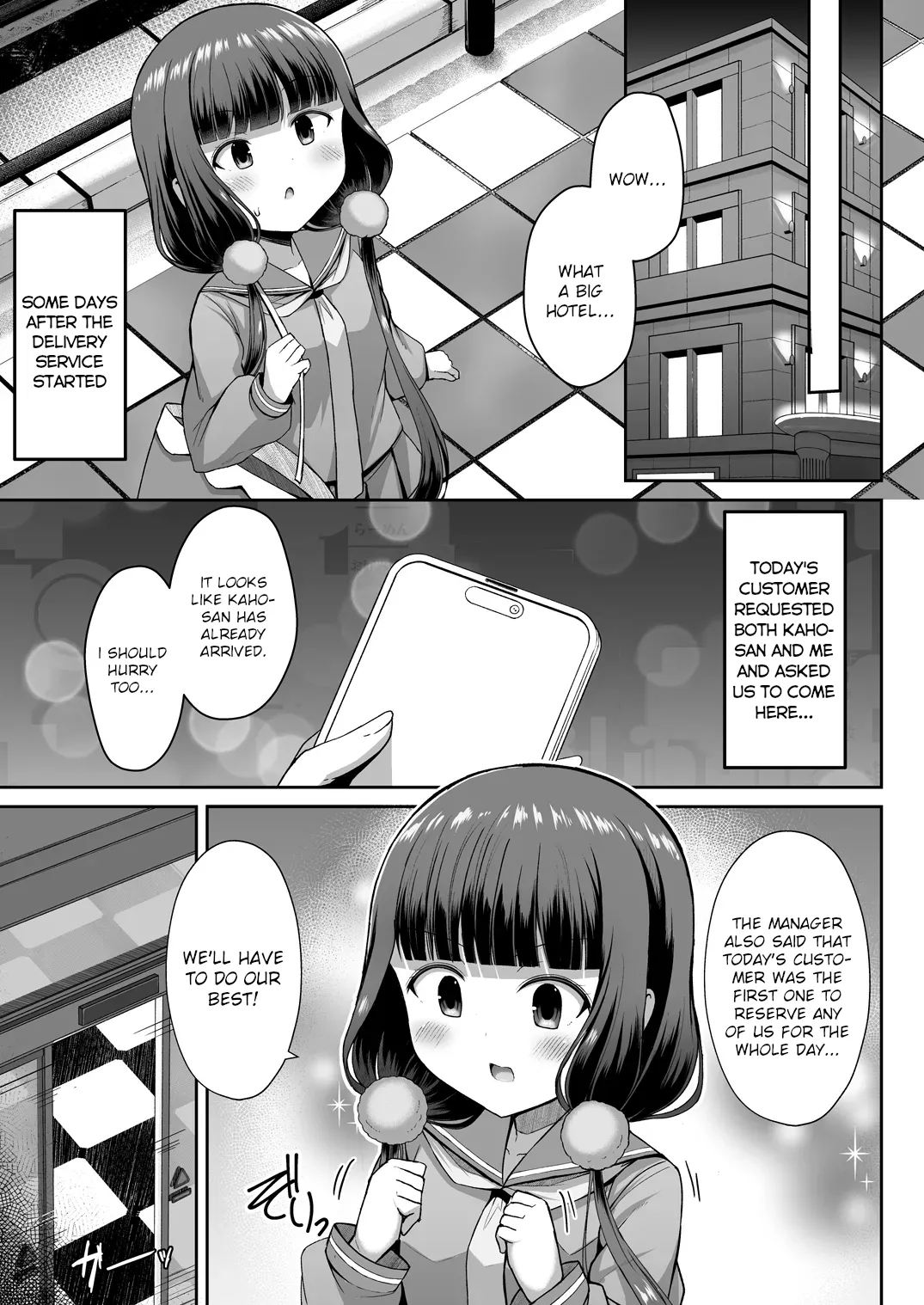 Maika-chan Gohoushiroku 2 part 1 - Page 12