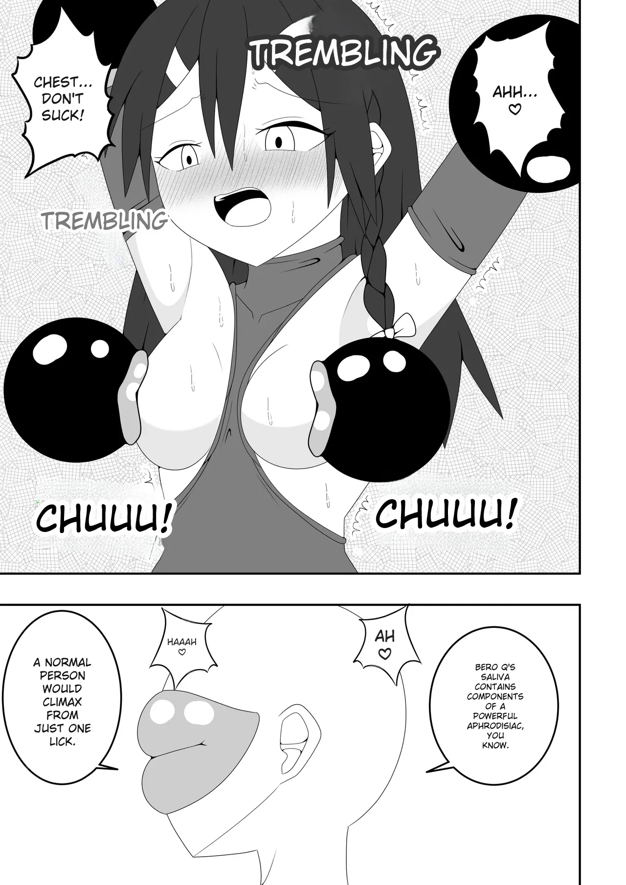 Futanari Sentai Futanarinjaa ~Reddo_vs_PeroQ~ - Page 18