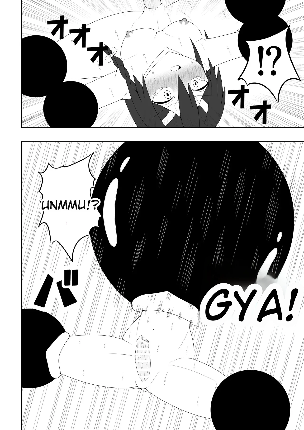 Futanari Sentai Futanarinjaa ~Reddo_vs_PeroQ~ - Page 41