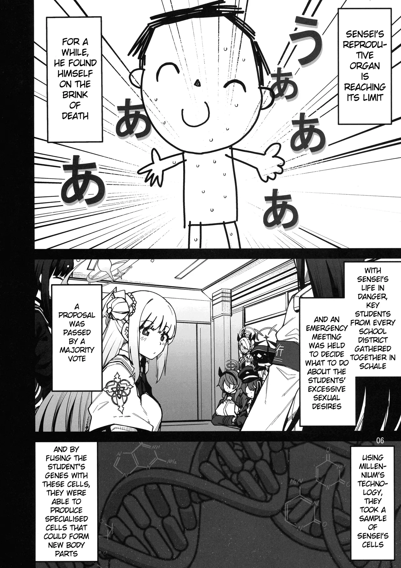 Preview page 6