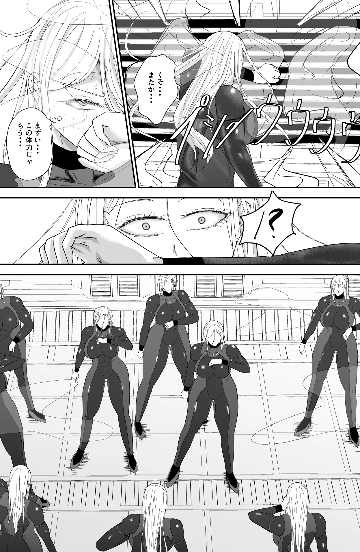 200XX Record page 34 original parody - females only yuri hentai manga - read online free