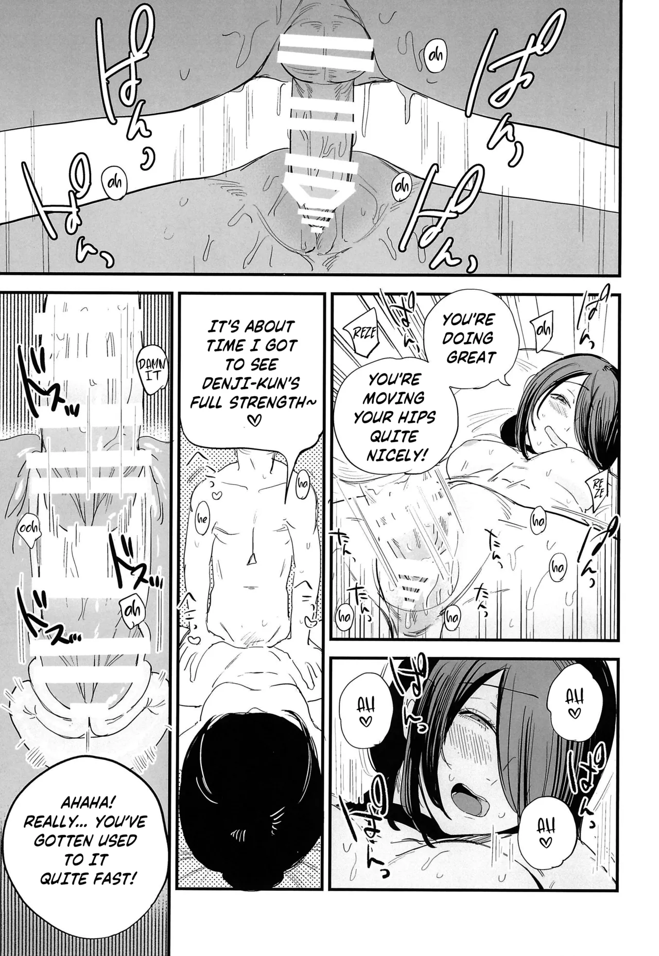 Kimi wa eien no Enoshima | You are the Eternal Enoshima page 16 featuring reze chainsaw man parody - sole female sole male hentai manga - read online free