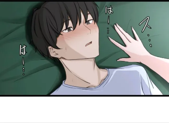 Saimin, Kaketemite 6 page 55 original parody - kissing big breasts hentai manga - read online free