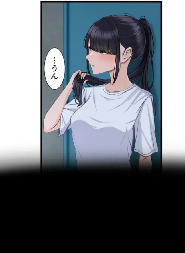 Saimin, Kaketemite 6 page 59 original parody - kissing big breasts hentai manga - read online free