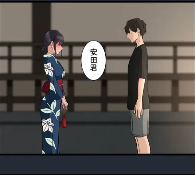 Saimin, Kaketemite 6 page 77 original parody - kissing big breasts hentai manga - read online free