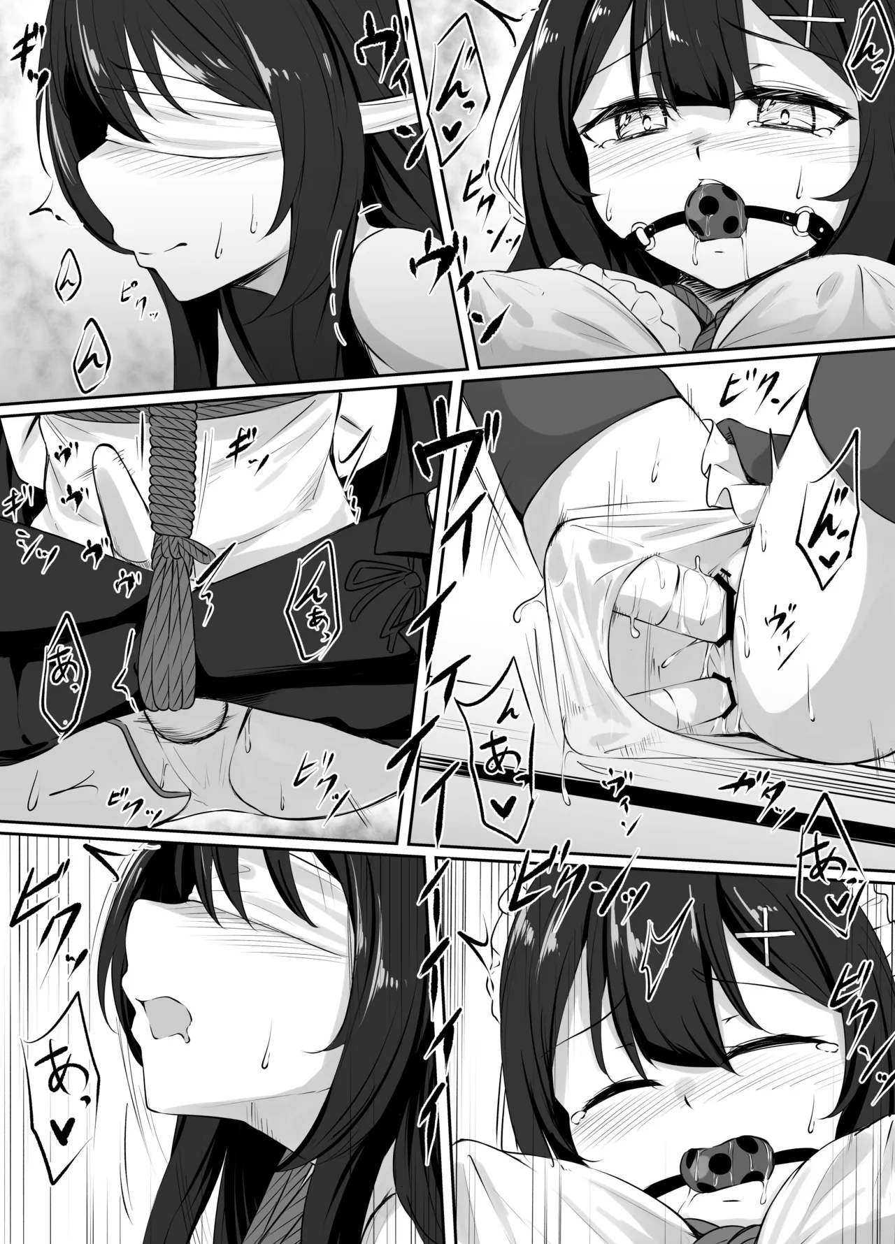 pixiv委托漫画 page 9 original parody - big breasts bondage hentai manga - read online free