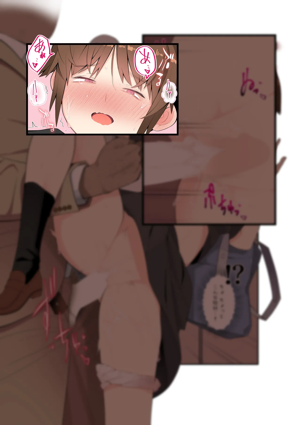 Metsuki ga Warukute, Taido ga Kitsu kute, Chibi de hinnyuu na Boku no Kanojo wa Densha-nai demo Netorareru. page 58 original parody - old man netorare hentai manga - read online free