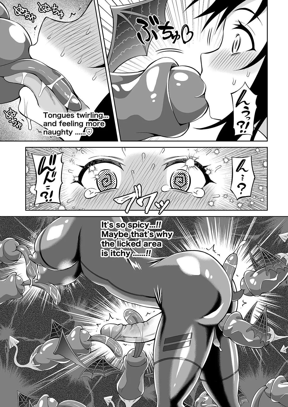 Futanari Maki-chan VR Game Edition page 18 original parody - futanari uncensored hentai manga - read online free