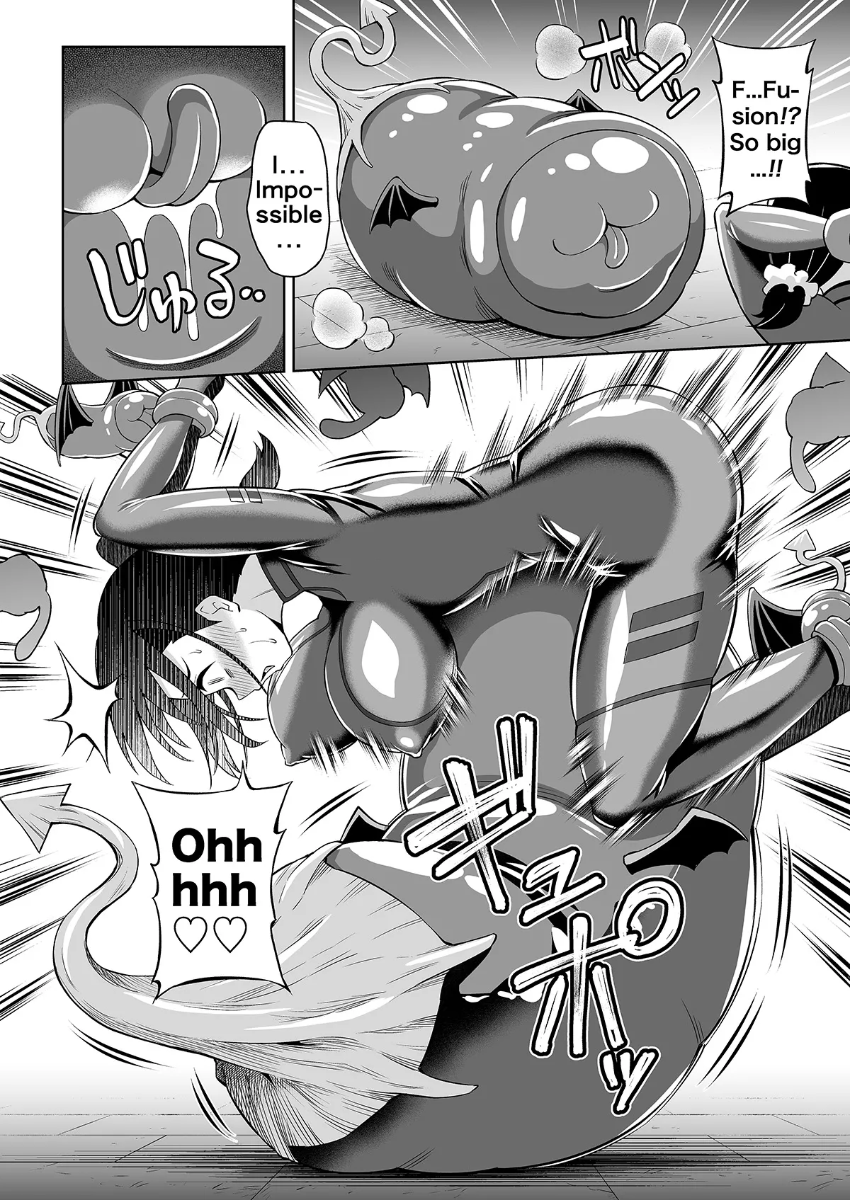 Futanari Maki-chan VR Game Edition page 23 original parody - futanari uncensored hentai manga - read online free