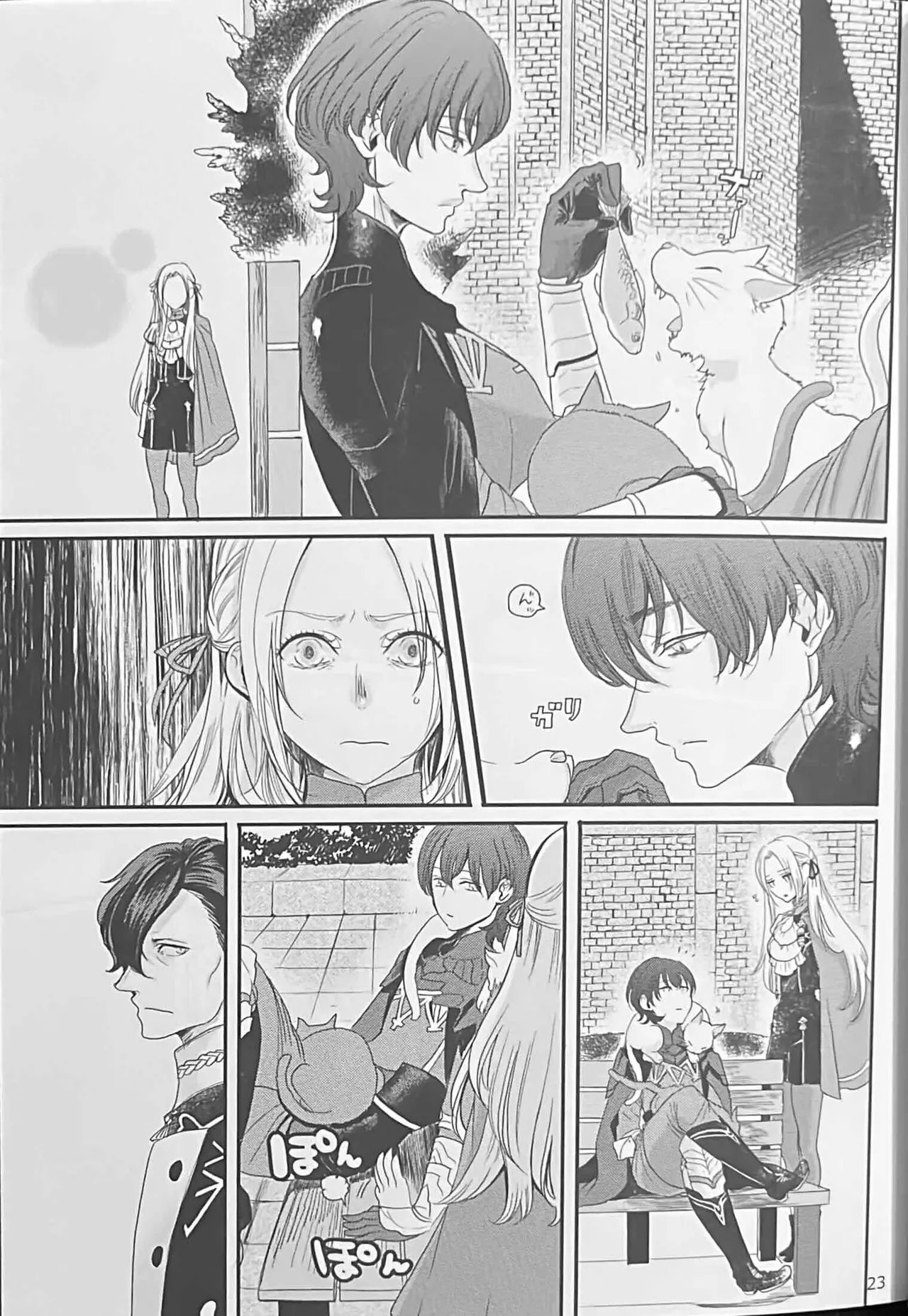 BLACKBERRY & RED RASPBERRY page 22 featuring byleth eisner fire emblem parody - cunnilingus fingering hentai manga - read online free