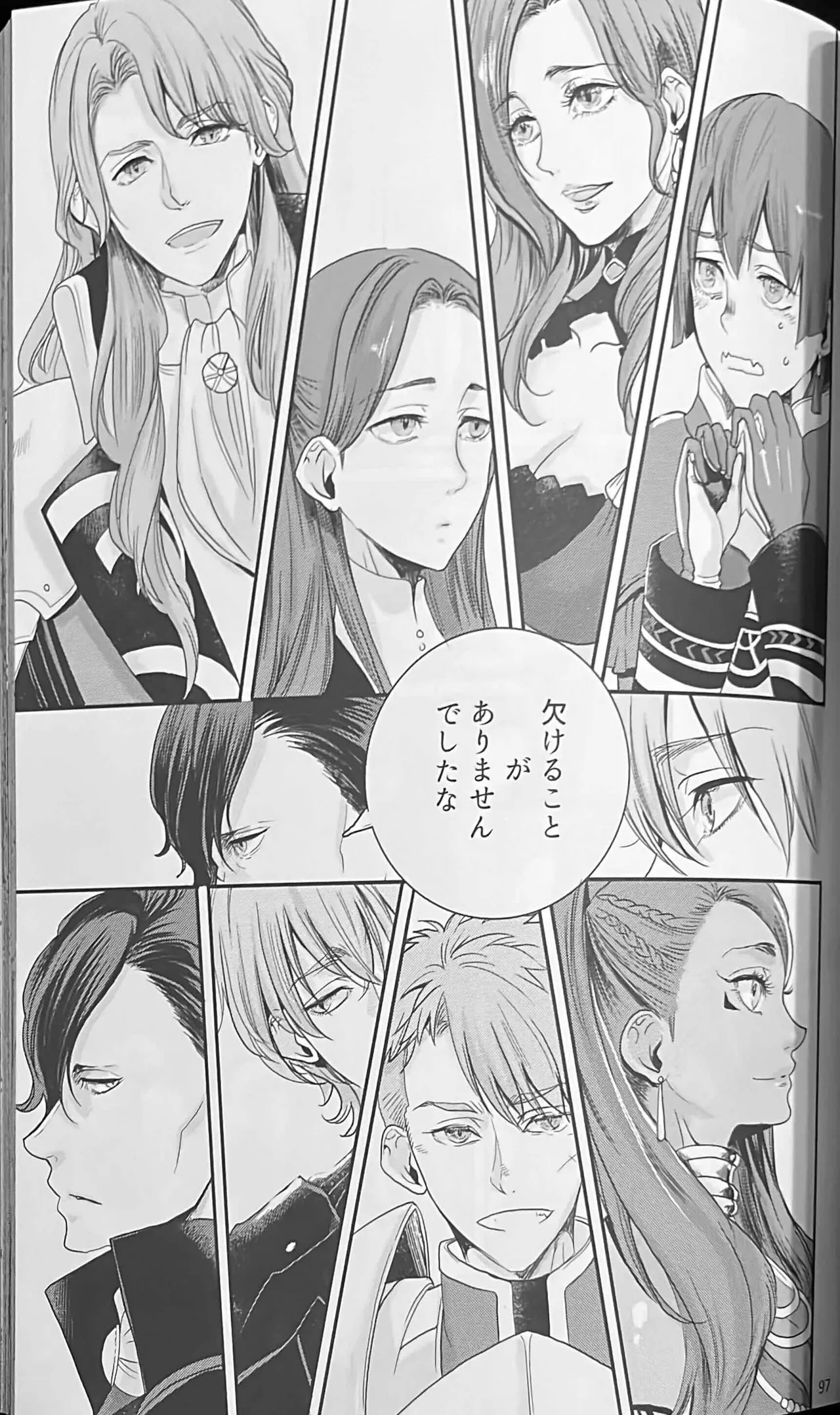 BLACKBERRY & RED RASPBERRY page 96 featuring byleth eisner fire emblem parody - cunnilingus fingering hentai manga - read online free