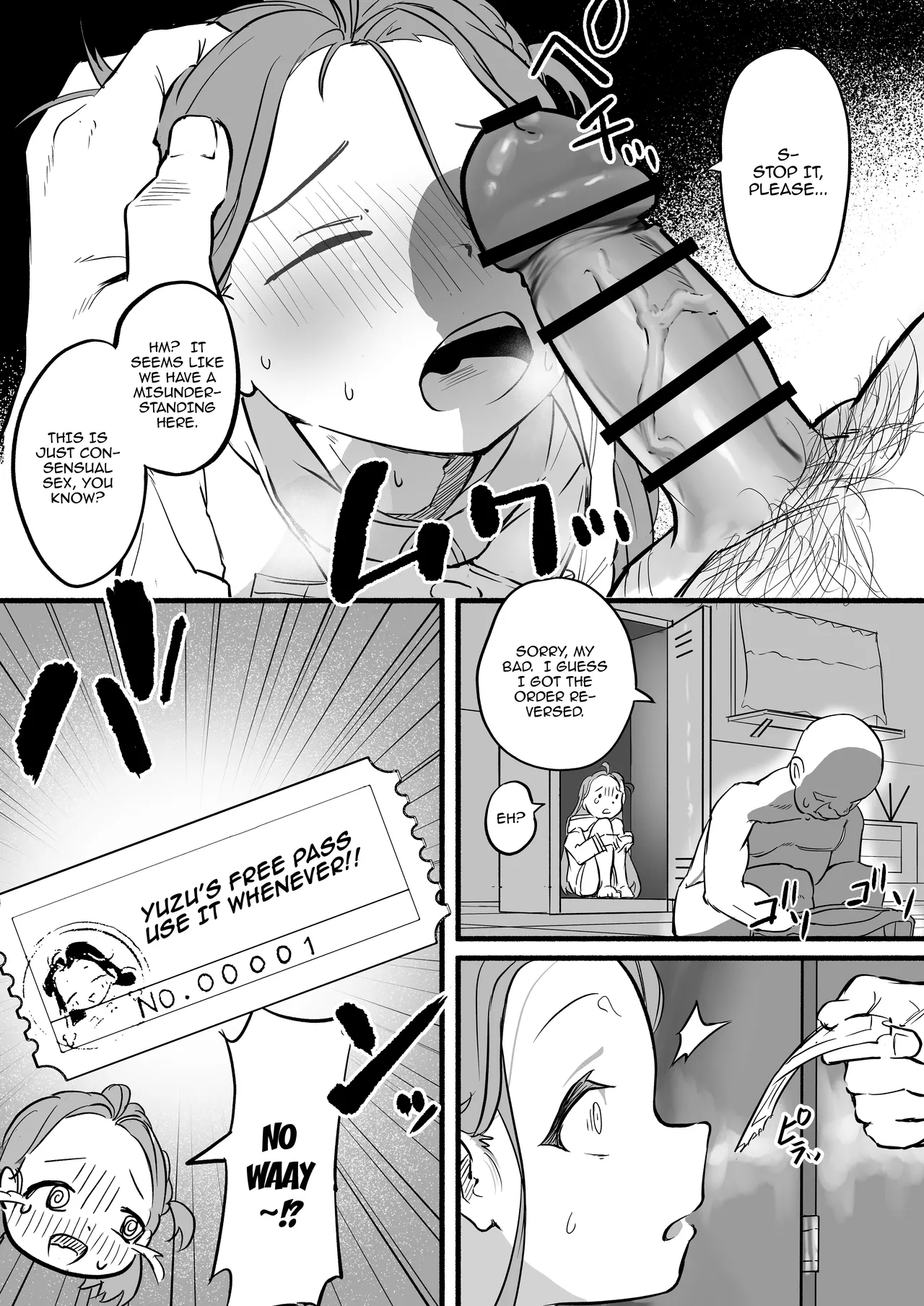 Page 12 of Free Yuzu
