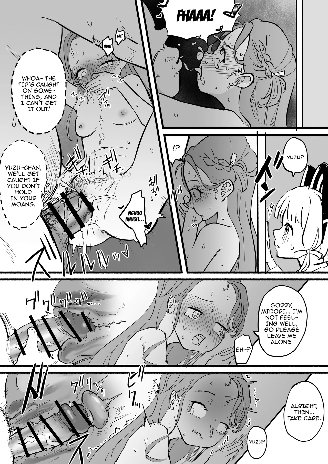 Page 19 of Free Yuzu