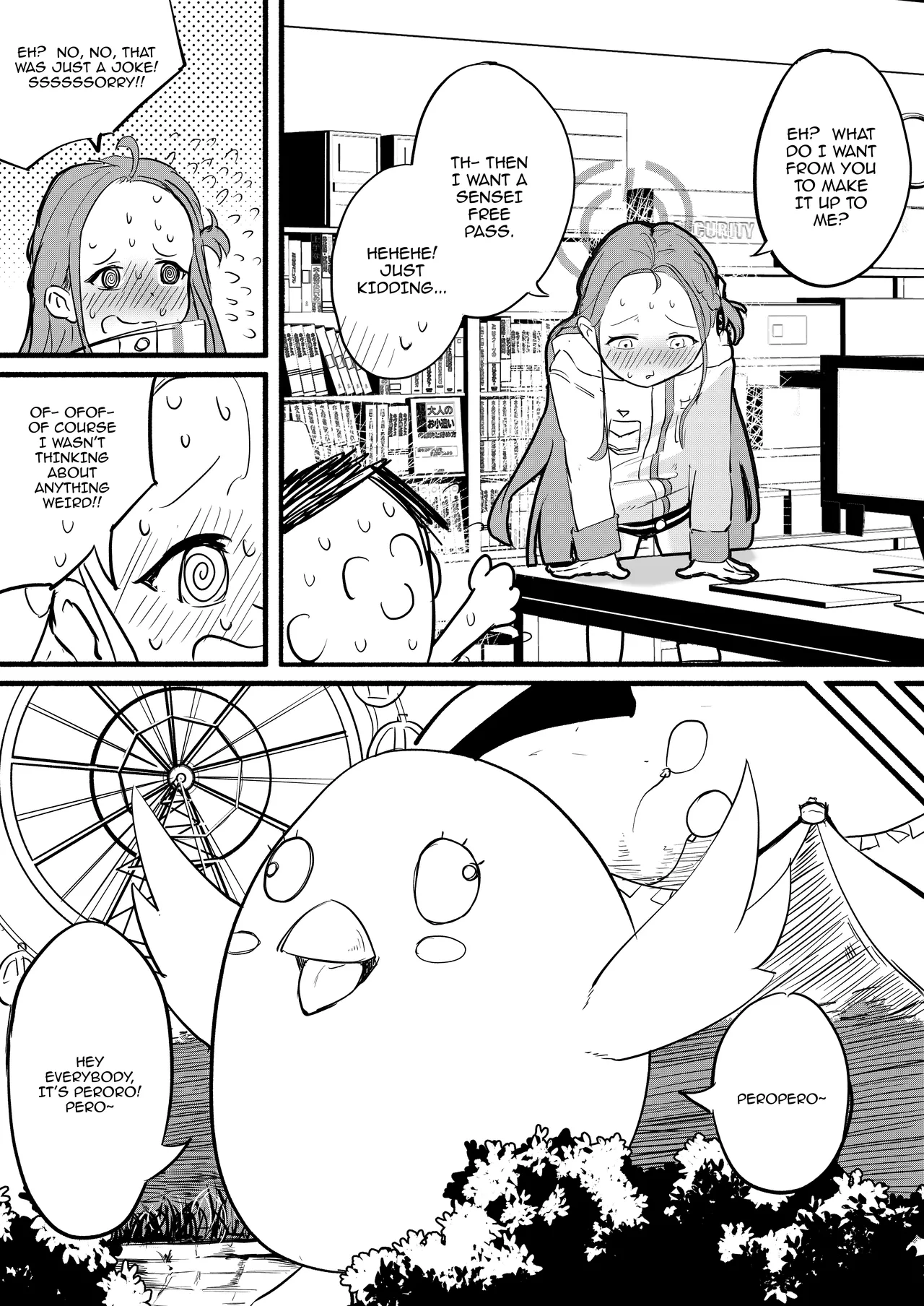 Page 4 of Free Yuzu