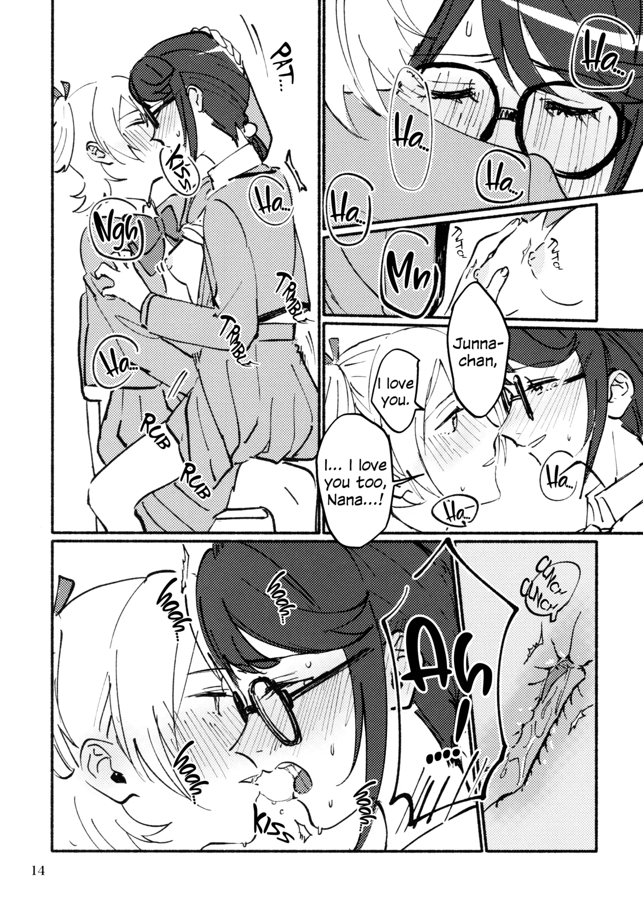 Omoide Make Love | Make Love and Memories page 15 featuring junna hoshimi shoujo kageki revue starlight parody - yuri females only hentai manga - read online free