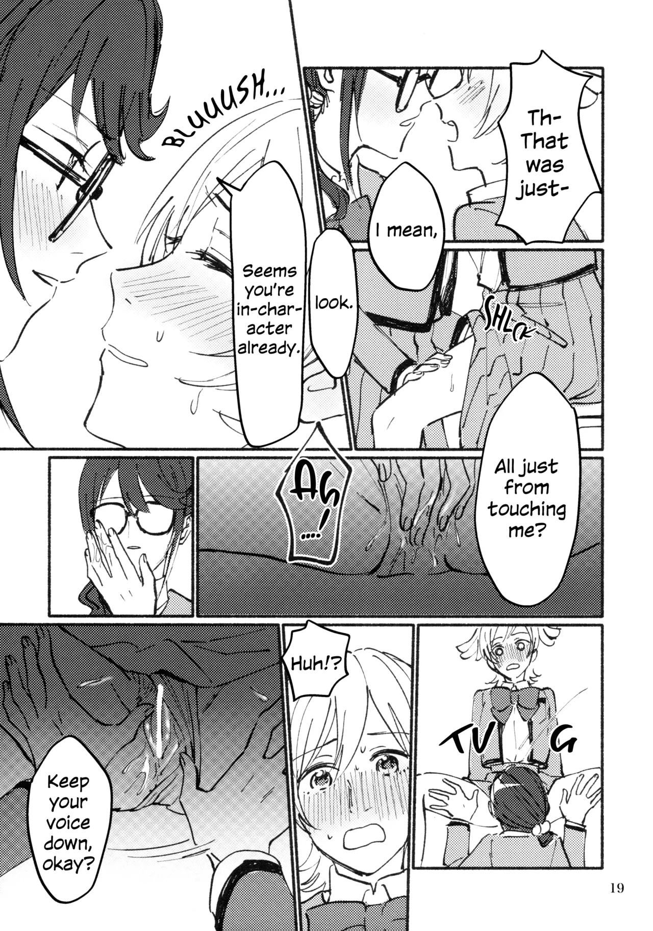 Omoide Make Love | Make Love and Memories - Page 20