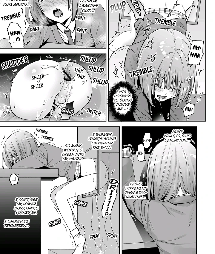 First Time Trial Entry as an Ass Wall Part-timer page 14 original parody - nakadashi x-ray hentai manga - read online free