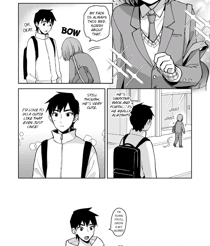 First Time Trial Entry as an Ass Wall Part-timer page 27 original parody - nakadashi x-ray hentai manga - read online free