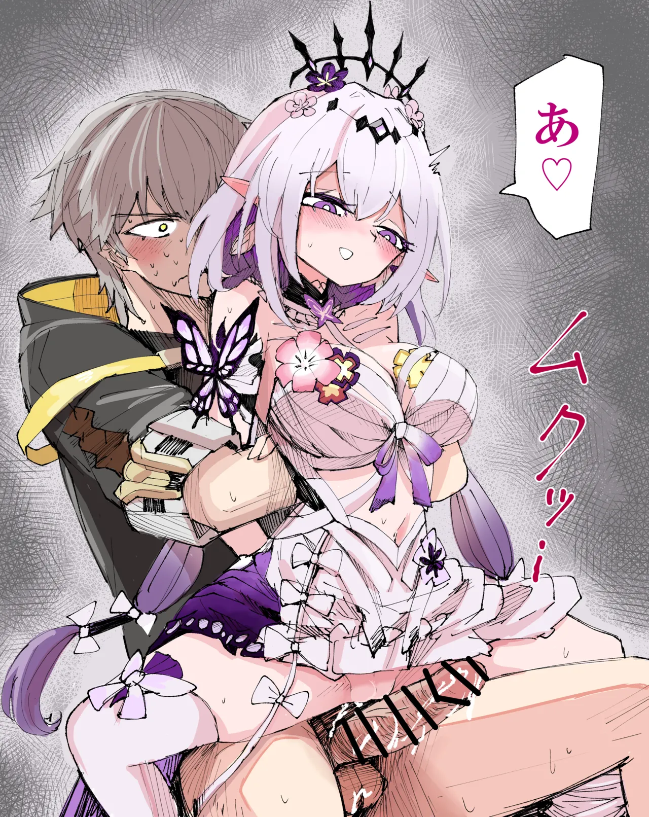 キャストリス page 20 featuring caelus honkai star rail parody - nakadashi x-ray hentai manga - read online free