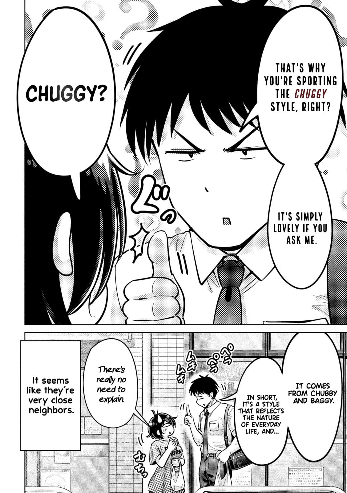 Big Muki Muki & Small Muchi Muchi - Chapter 4 page 12 - sole female sole male hentai manga - read online free