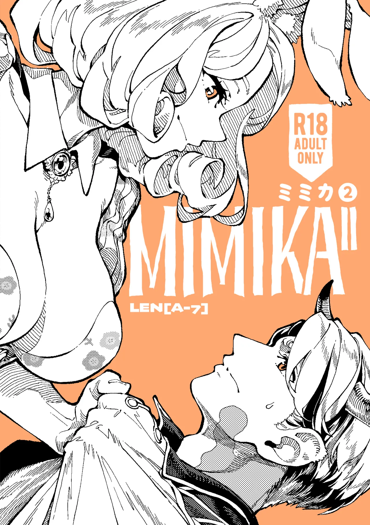 MIMIKA 01 - Page 31