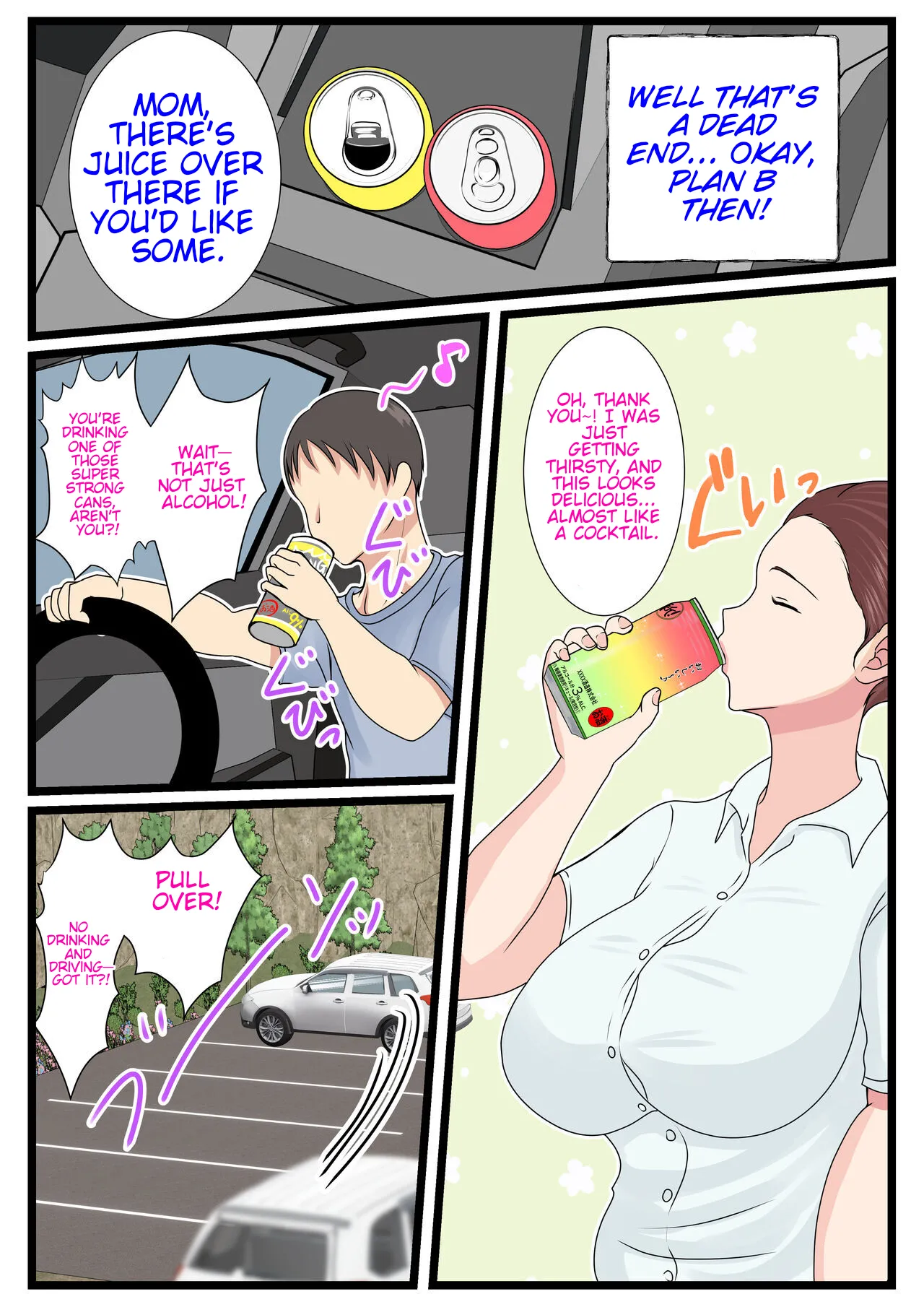 My mom is so sexy when she's drunk. Complete edition page 100 original parody - milf big breasts hentai manga - read online free