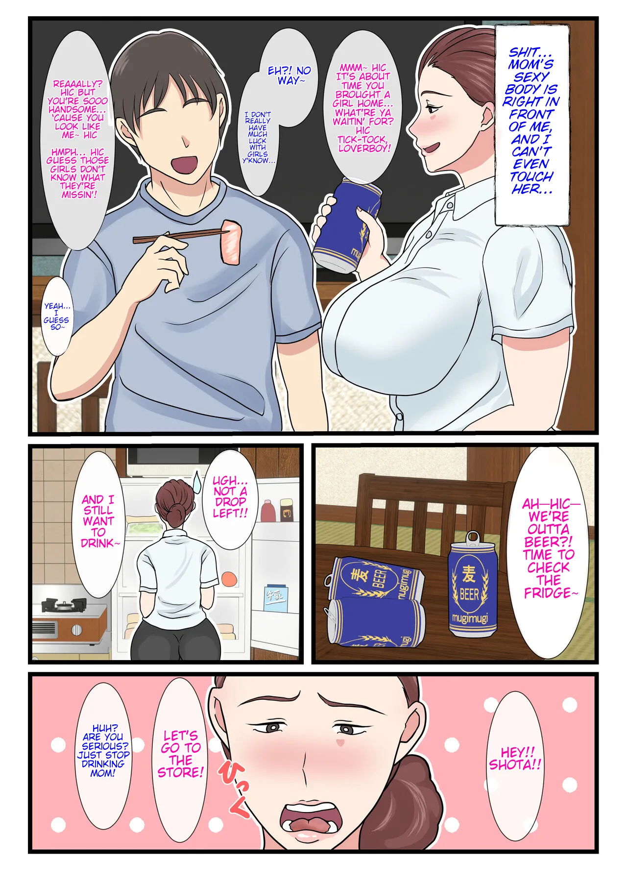 My mom is so sexy when she's drunk. Complete edition - Page 5