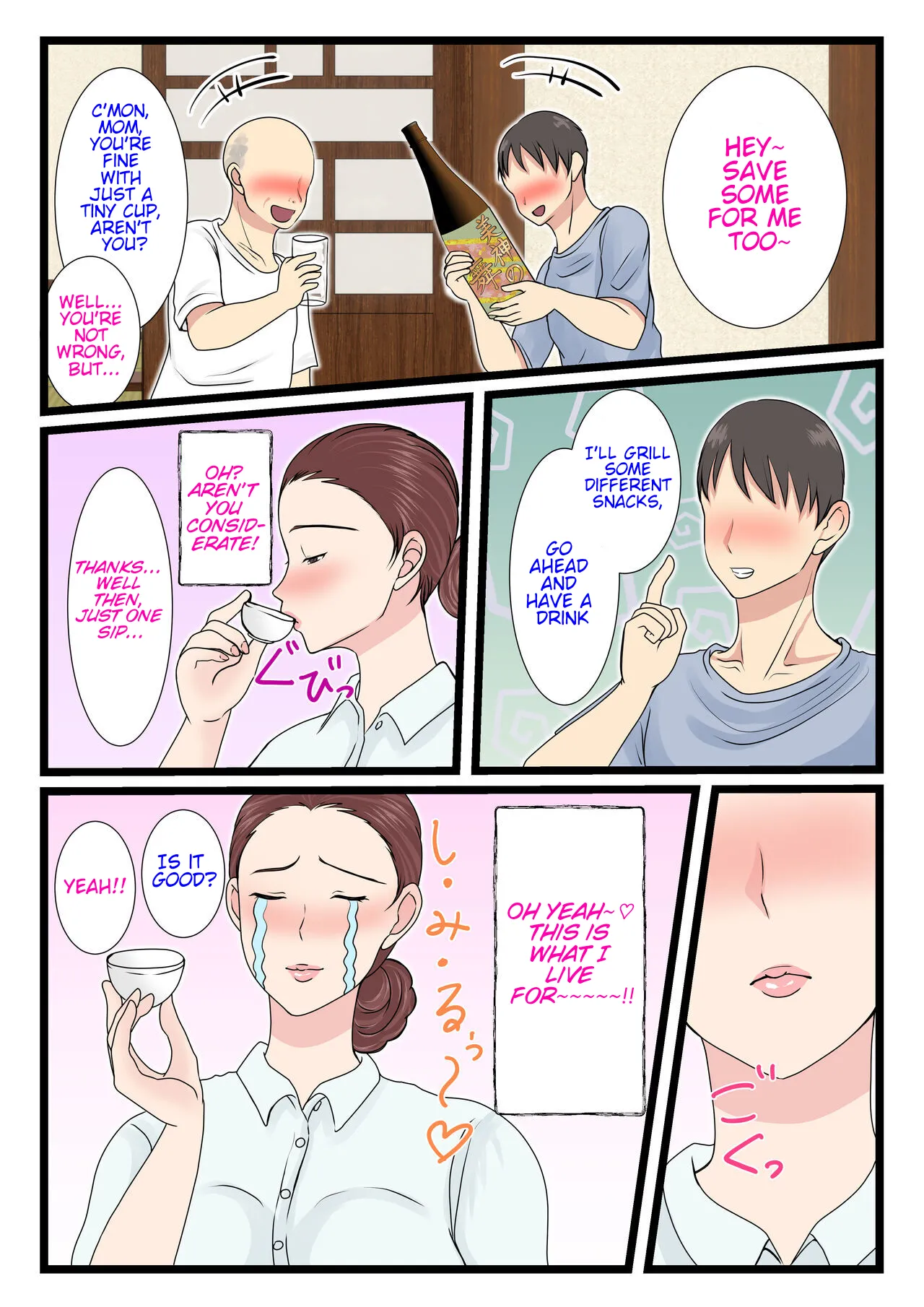 My mom is so sexy when she's drunk. Complete edition page 76 original parody - nakadashi full color hentai manga - read online free