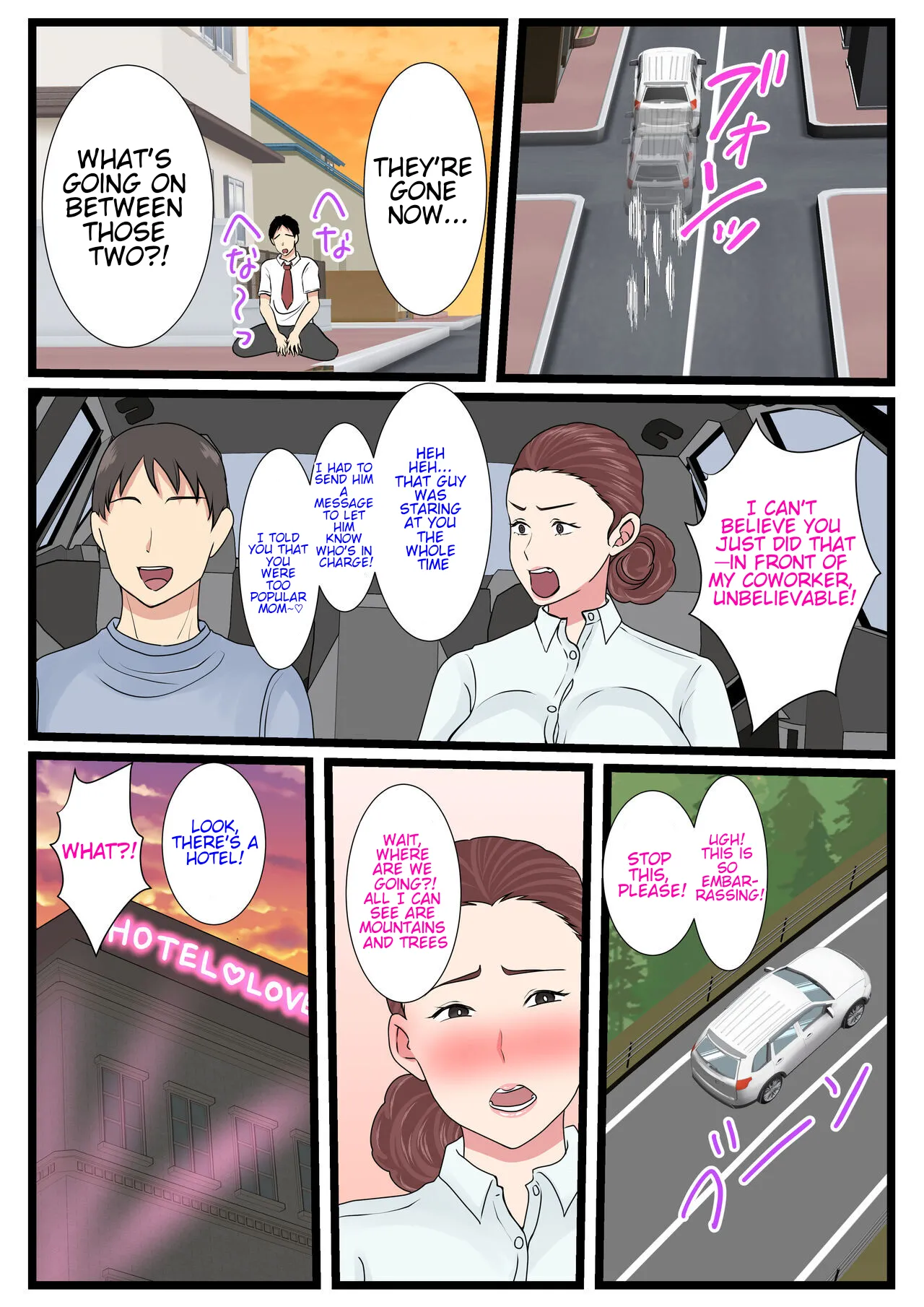 My mom is so sexy when she's drunk. Complete edition page 98 original parody - nakadashi full color hentai manga - read online free