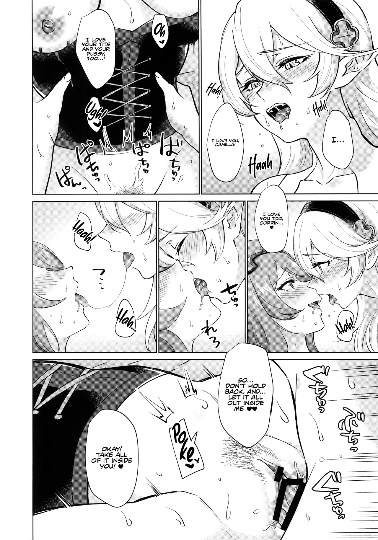 Kamui- ga Hatsujouki no You desu | Seems Like Corrin Is in Heat page 13 featuring kamui fire emblem fates parody - futanari sole female hentai manga - read online free