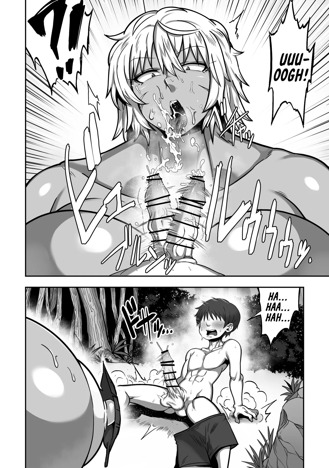 Mujintou de Dekashiri Muchimuchi Amazon-san to Asedaku SEX | Steamy, Sweaty Sex with A Plump Ass Amazoness on A Deserted Island page 15 original parody - sole female sole male hentai manga - read online free