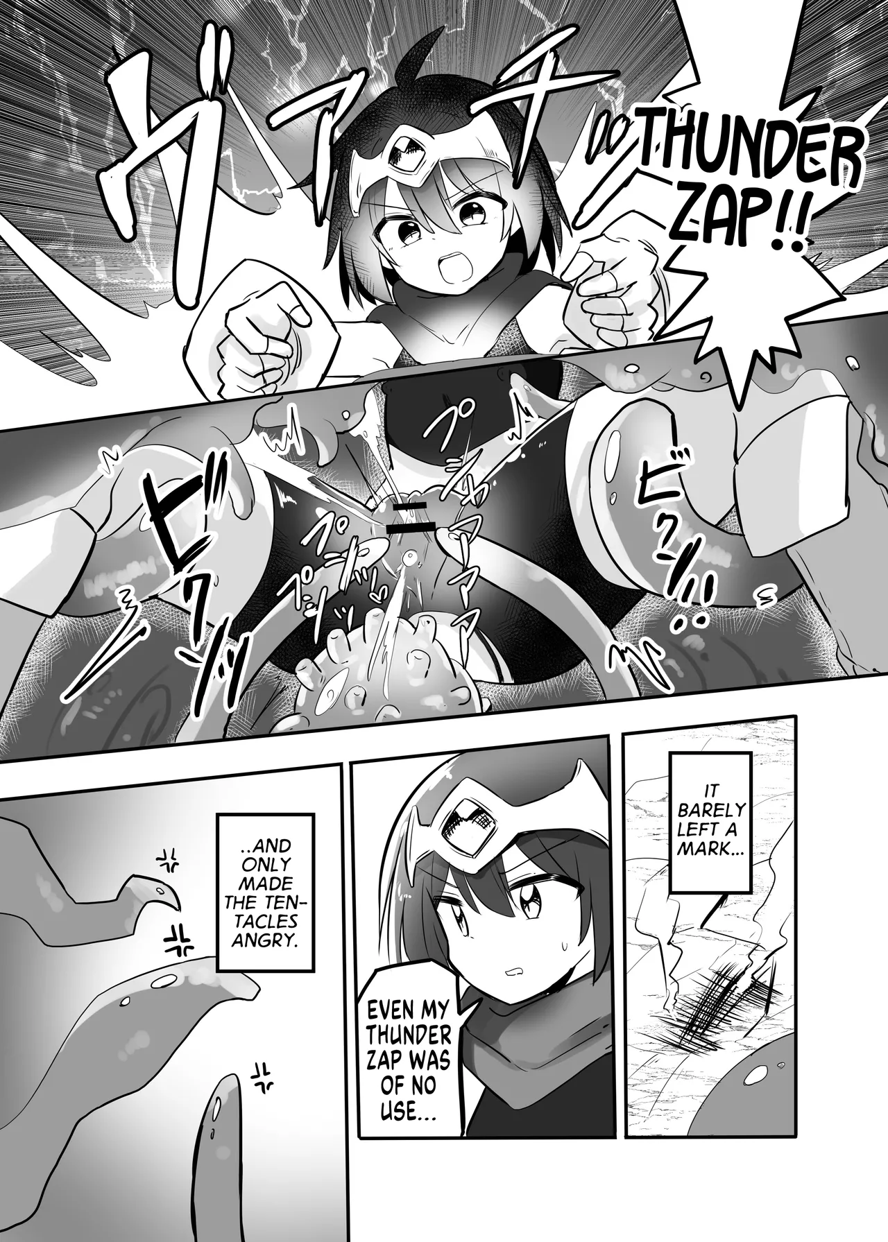 Kankaku Shadan TS Otoshiana | TS Sensory Deprivation Pit Trap page 15 original parody - defloration impregnation hentai manga - read online free