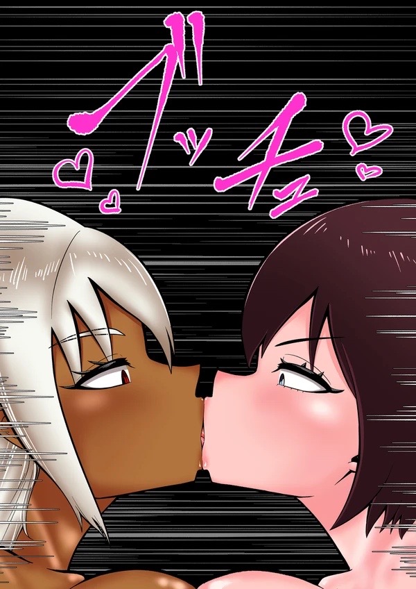 Android vs girl page 36 original parody - robot big breasts hentai manga - read online free