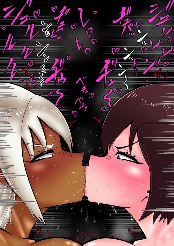 Android vs girl page 39 original parody - futanari big breasts hentai manga - read online free