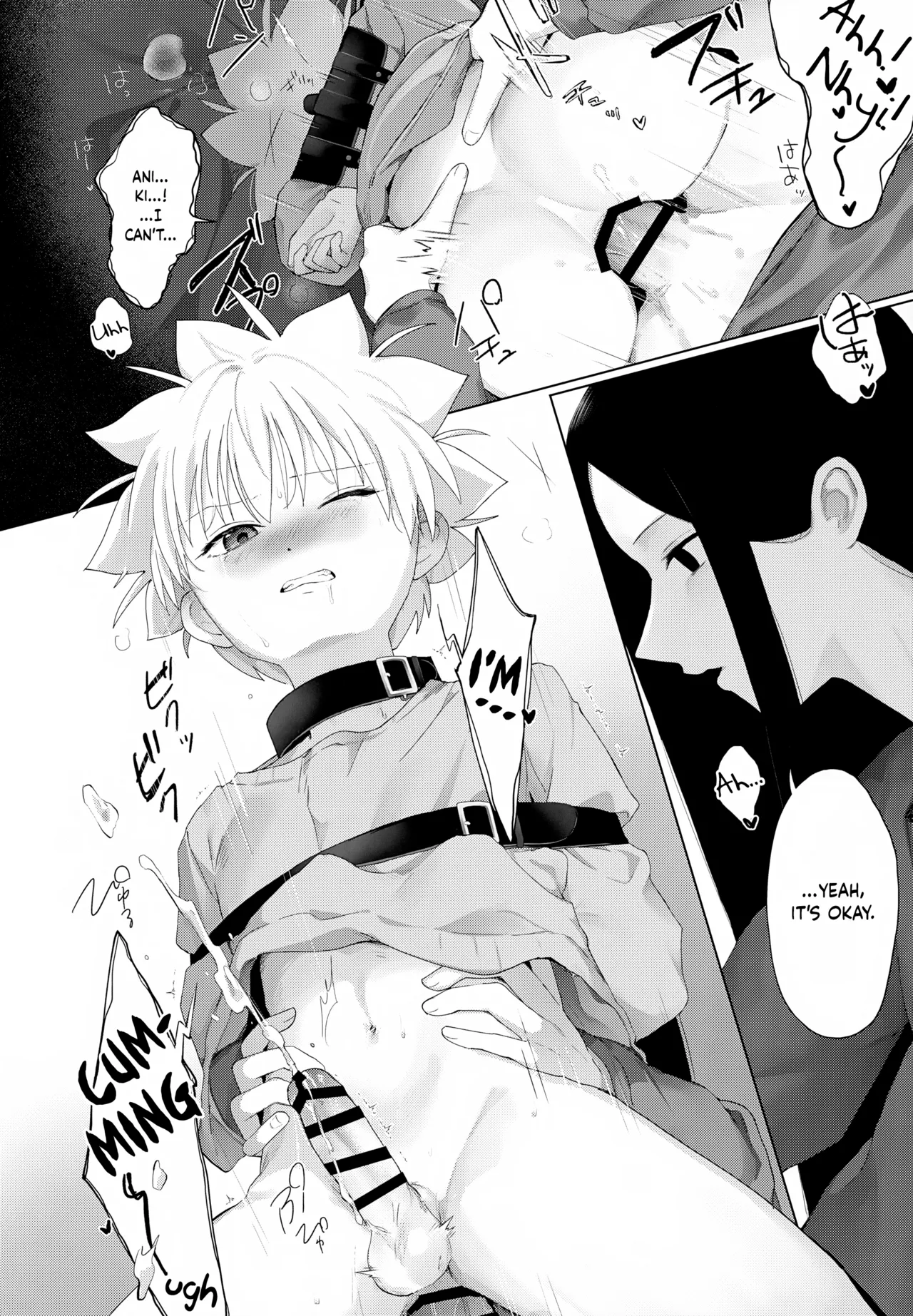 Wrapping Service - Page 24