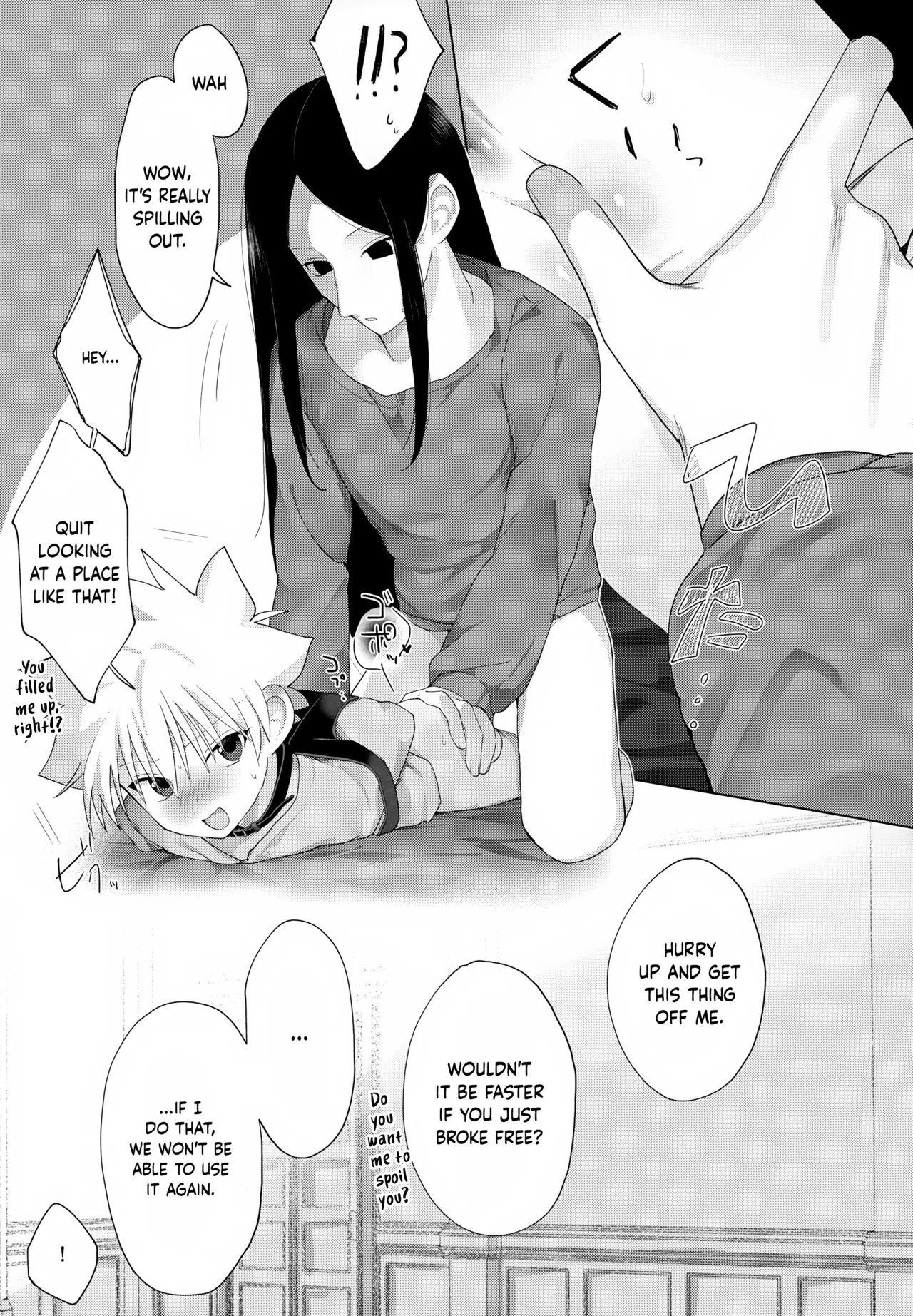 Wrapping Service - Page 29