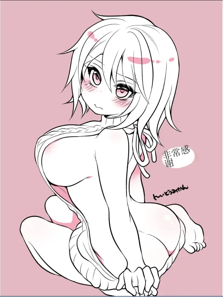 失业的我通过身体转化变成了后辈侍女？！ page 34 original parody - maid full color hentai manga - read online free