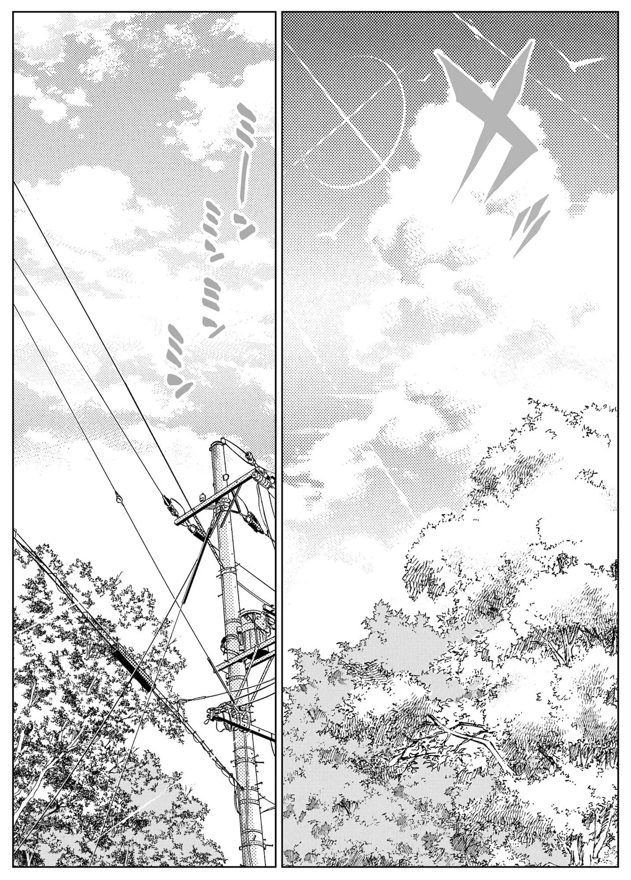 夏のヤリなおし（坠欢重拾之夏）【1-5】 - Page 159