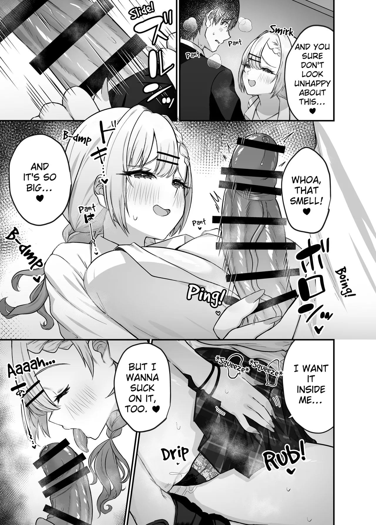 Hitokara Ittara Tonari no Gal JK to Pakokara ni Natta Ken | I Went to a Karaoke and Ended up Having Sex With the Gal in the Room Next to Mine. page 12 original parody - big breasts schoolgirl uniform hentai manga - read online free