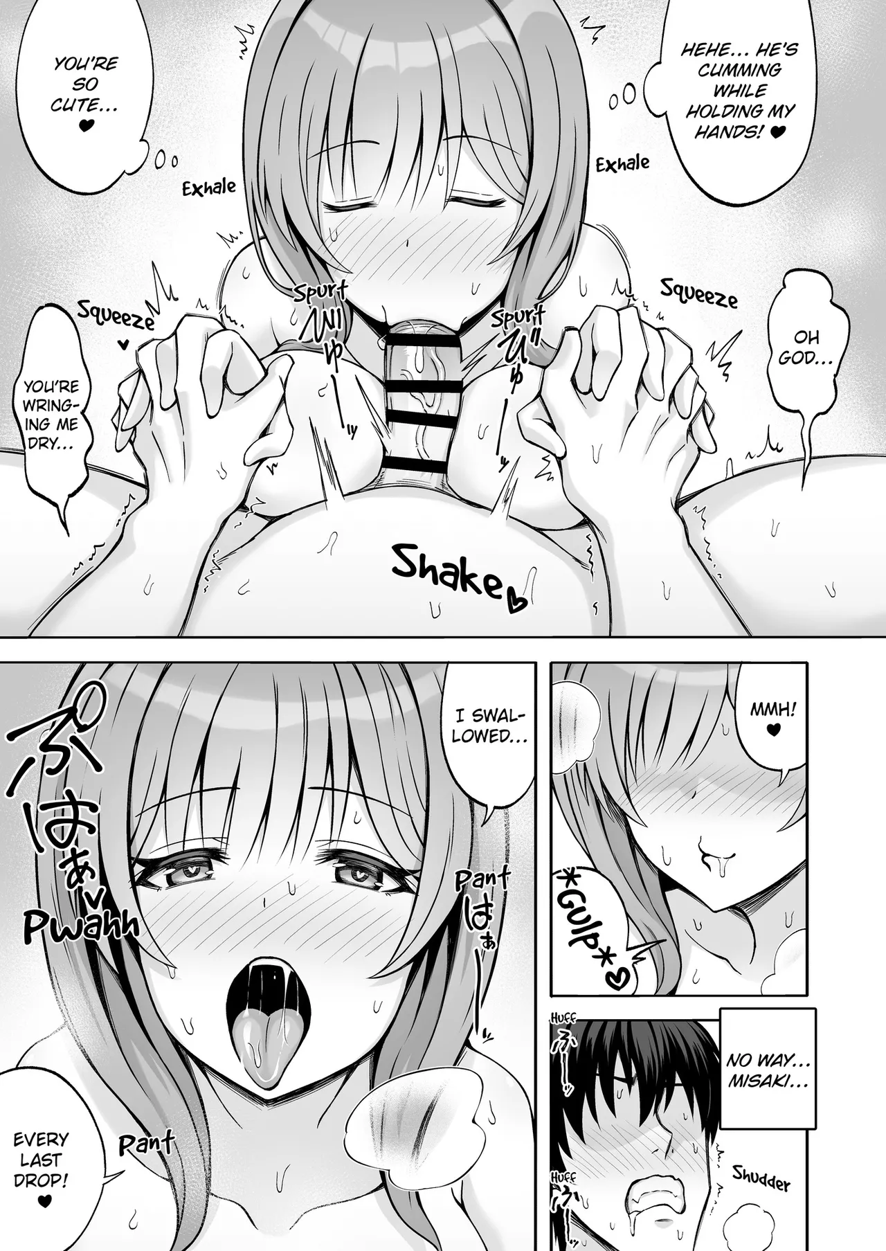 Aniki no Kanojo-san wa Yasashikute Iyashikei dakedo Nakami wa Ecchi na Hito deshita. | My Brother's Girlfriend Seems Kind and Soothing, but Is Actually a Pervert. page 22 original parody - handjob big breasts hentai manga - read online free
